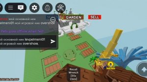 кто хочет добавляйте меня в друзья, ник: levpelmeni01 или overshow