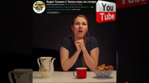 🇷🇺 🎼🎤👩🔊 Ходит Дурачок - ГрОб ｜｜ Кавер (2021 09 22)