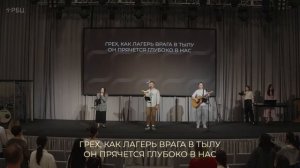 Шаг за шагом