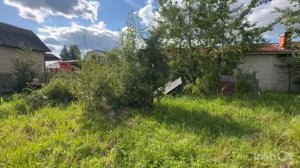 Дом дача Клин Ямуга