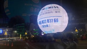 2025-01-10 ФИЛИППИНЫ: МАНИЛА (ЗООПАРК и ОКЕАНАРИУМ)