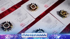 ⚡️ За мужество и отвагу: бойцы Росгвардии получили заслуженные награды из рук командующего