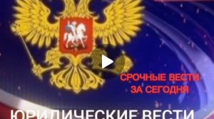 Как бесплатно попасть в любой санаторий России по полису ОМС.Рубрика: Ваш вопрос, наш ответ.