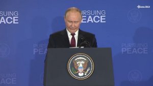 Итоги встречи лидеров сверхдержав Владимира Путина и Дональда Трампа #путин #трамп #аляска