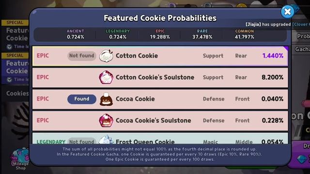 Выпала новая Эпическая печенька в Cookie run kingdom смотреть онлайн