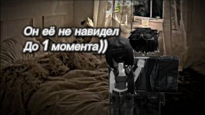 👾Любовь с первой ночи💯
