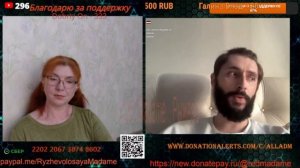 Европа узнала об Украине сравнительно недавно.🙏💪✌