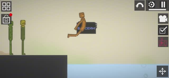 Тупая премия Дарвина Sandbox