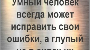 Мы проснулись на Дальнем Востоке. завтрак