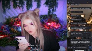 СТРАШНАЯ ПЕРЕПИСКА |Пустые 8 часть| Елена Райтман|