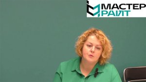 Интервью с Ивкиной О.