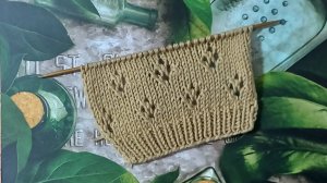 Очень простой узор спицами