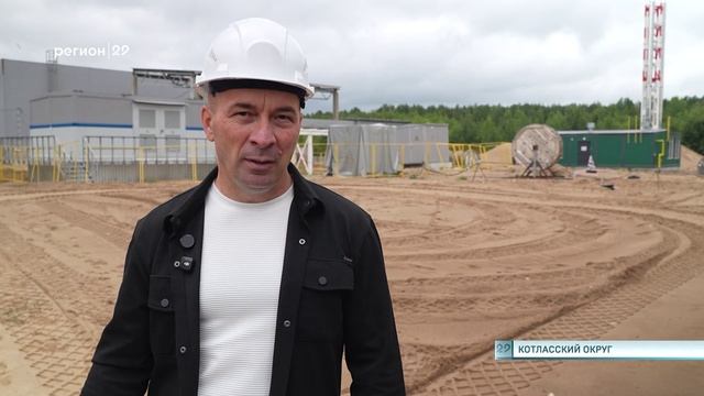 20 08 2025 Стройконтроль на МСК