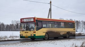 Автобус Mercedes-Benz O405 (АО 995 22). Покатушки по Барнаулу. / Ride on the Mercedes-Benz O405 bus