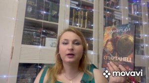 Книжные покупки марта 2025📚❤️🔥😍
