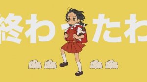 【Yukopi feat. Kaai Yuri】Kyoufuu All Back