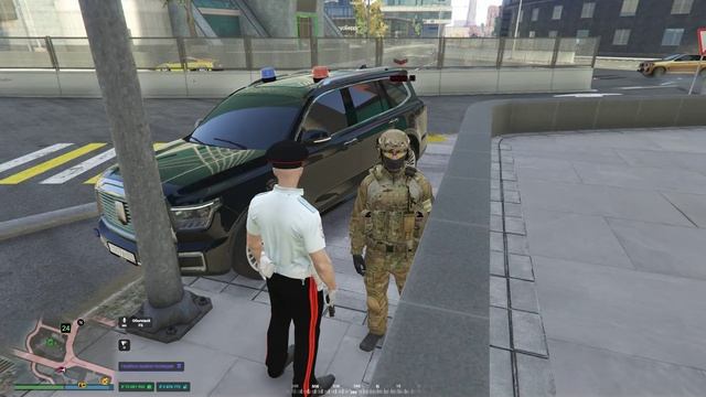 FBI