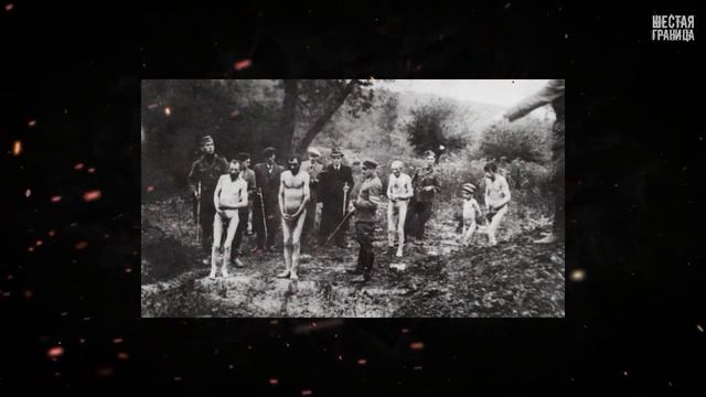 10 Августа 1944г Выпуск 21