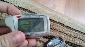 настраиваю часы на сигнализации шерхан 5 по стаблице промграмирования