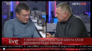 Вина за потерю Крыма и войну полностью на Турчинове, Порошенко, Яцинюк. Архив, февраль 2017