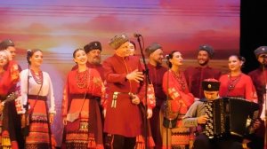 Выступление Кубанского казачьего хора