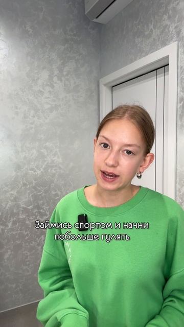 🔥 Постоянно стараешься избегать конфликтов и делишься последним куском пирога ради...