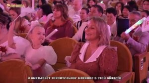 21 ВЕК - ЭПОХА #ЗДОРОВЬЯ И #ПРОЦВЕТАНИЯ. #WHIEDA = ЗДОРОВЬЕ