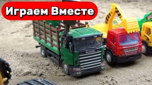 МУЛЬТИКИ ПРО МАШИНКИ ДЛЯ ДЕТЕЙ 🚗 ИГРУШЕЧНЫЕ МАШИНКИ И ГРУЗОВИКИ ДЛЯ ДЕТЕЙ 🛻