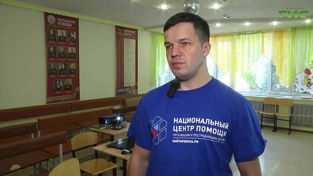 Интернет-грамотность для школьников: в 