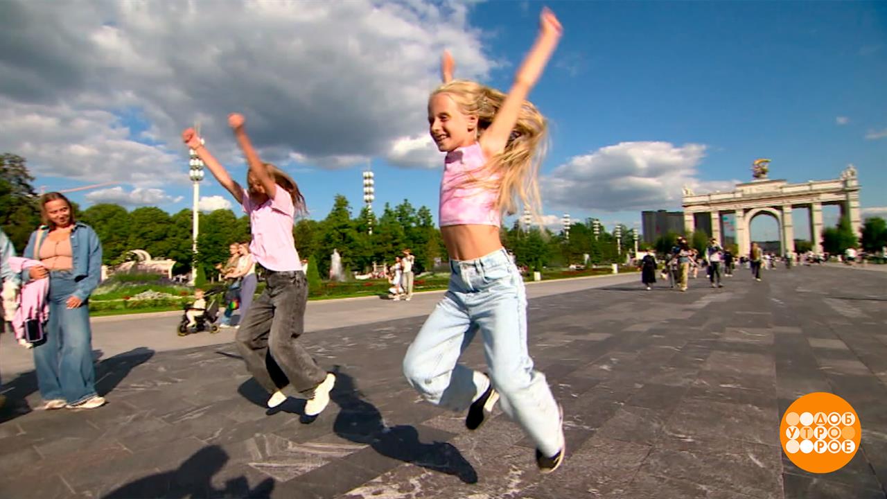 Не хочу в школу! Доброе утро. Фрагмент выпуска от 20.08.2025