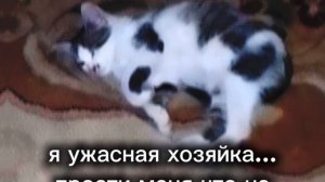 скучаю по тебе....