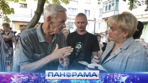 От забитой канализации до отсутствия отопления: какие ещё проблемы озвучили макеевчане на сходе?