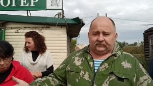 Подтопление Белово Кемеровская область