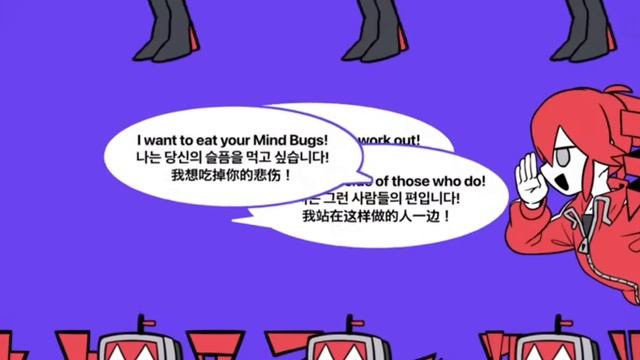 Ambassador - feat Kasane Teto смотреть онлайн