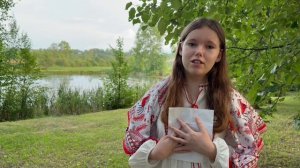 Новикова Ксения, 14 лет, Н.М. Рубцов "Так случилось"