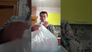 20-08-2025 Распаковочка 😊