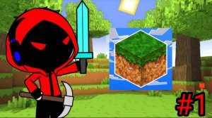 Проходим клоны Майнкрафта! MultiCraft: начало.