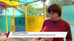 "У нас целое будущее впереди"