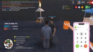 Grand Theft Auto  San Andreas 2025.08.20 - 23.31.46.03