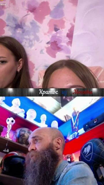 🤣Нафаню снова кинули🤣 #shorts