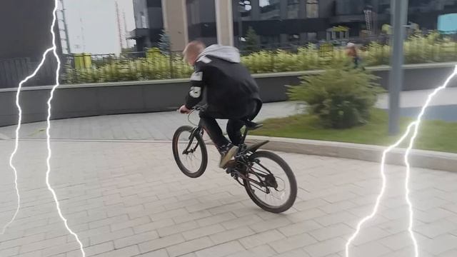 трюки