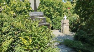 Наша История.