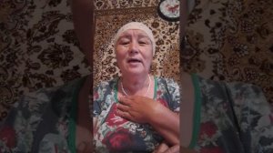 Аҡбулатова Луиза - Һөйөүҙән кем туйған