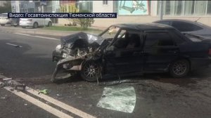 Смертельное ДТП произошло 20 августа в центре Тюмени