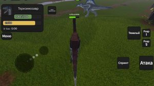 Jurassic blocky пвп тери против спино