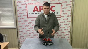 Секционный гидрораспределитель на бортоповоротный мини погрузчик. Гидрораспределитель на гидроход.