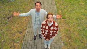 Закрыть гештальт (2 сезон) — Трейлер (2025)