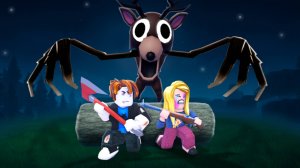 Мы с моим другом играем в 99 ночей в лесу в ROBLOX