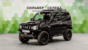 Suzuki Jimny III Рестайлинг 2, 2015