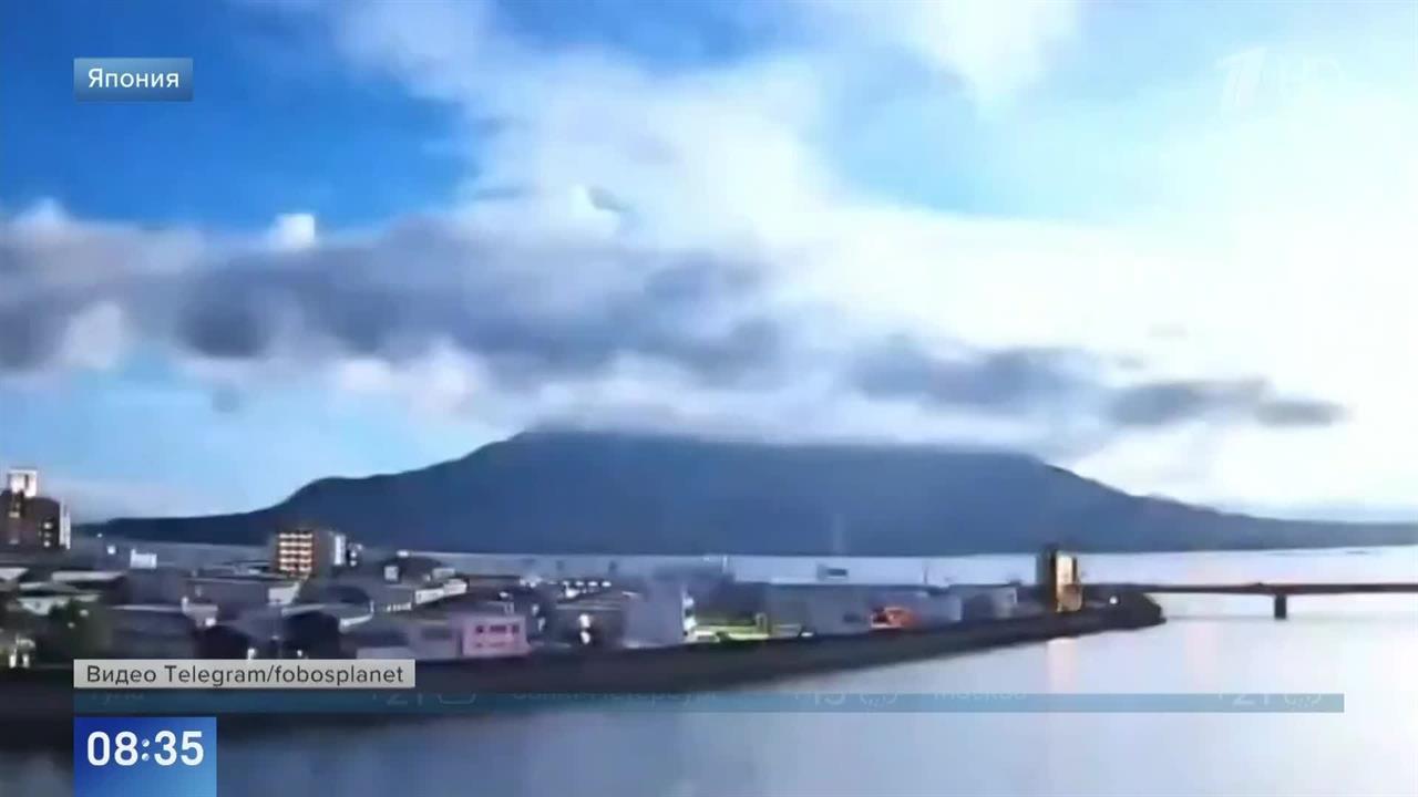 Метеорит озарил яркой вспышкой окрестности японского города Кагосима: видео
